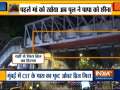 Mumbai Bridge Collapse: 6 dead as Mumbai Police registers FIR against Railway and BMC