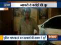 Businessman robbed at gunpoint in Delhi