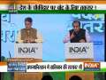 Vande Mataram | Congress' Manish Tewari trains guns at PM Modi, BJP's Sudhanshu Trivedi hits back