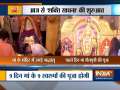 Devotees throng temples on first day of Chaitra Navratri