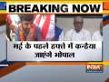 Kanhaiya Kumar to campaign for Congress leader Digvijay Singh in Bhopal