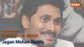 Jagan Mohan Reddy: Congress' friend-turned-foe-turned-friend in Andhra