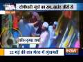 Group of Muslim youth brutally assault a shopkeeper in Meerut, incident caught on camera
