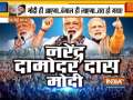 PM Modi brutally slams opposition in his rallies in West Bengal