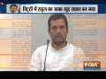 Rahul Gandhi shares resignation letter on Twitter