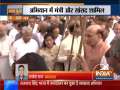 Clean India campaign in Parliament, Lok Sabha Speaker Om Birla and Rajnath Singh broom