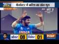 India restricta New Zealand to 211/5 in 46.1 overs before rain stopped play