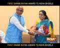 Asha Bhosle to receive first Swami Ratna award