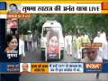 Mortal remains of Sushma Swaraj shifted to BJP Headquarters