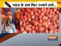 Onion price rise sharply, reches to Rs 60 and 80/kg in Delhi and Mumbai