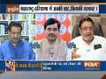 Kurukshetra: Watch what's going to happen in upcoming assembly elections in Maharashtra and Haryana
