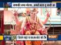 The Ganpati idol immersion begins in Maharashtra amid tight security