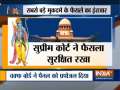 Ayodhya Case: Supreme Court concludes daily hearings in 40 days, reserves verdict