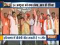 Exit polls predict huge win for in Maharashtra, Haryana