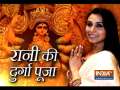 Rani Mukherji goes Pandal hopping during Durga Puja