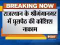 BSF foils infiltration bid in Sriganganagar, Rajasthan