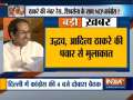 After meeting Uddhav Thackeray, Sharad Pawar to speak to Sonia Gandhi