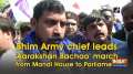 Bhim Army chief leads 'Aarakshan Bachao' march from Mandi House to Parliament