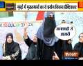 'Mumbai Bagh': Women launch Shaheen Bagh-like protest in Nagpada against CAA, NRC