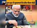 PM Modi visits Hunar Haat at India Gate, enjoys Litti Chokha with Kulhad chai