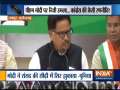 Congress Leader PL Punia give Controversial Remark on PM Modi