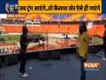 Kailash Kher rehearses for his performance at Motera Stadium