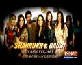 Shah Rukh Khan attends wife Gauri Khan's event in Mumbai