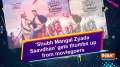 'Shubh Mangal Zyada Saavdhan' gets thumbs up from moviegoers
