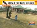 Grenade attack on CRPF personnel at Pratap Park, Lal Chowk in Srinagar