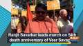 Ranjit Savarkar leads march on 54th death anniversary of Veer Savarkar