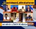  Ramdev and Hans Raj Hans join Rajat Sharma in thanking PM Modi for leading fight against COVID-19