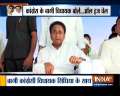 MP govt crisis: Congress lodges MLAs in Jaipur resort