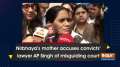 Nirbhaya's mother accuses convicts' lawyer AP Singh of misguiding court