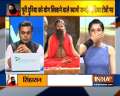 Suffering from cervical spondylosis, vertigo? Swami Ramdev suggests bhujangasana to treat it