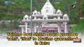 Vaishno Devi Shrine Board provides 'sehri', 'iftari' to Muslims quarantined in Katra