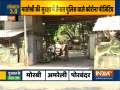 3 constables at Maharashtra CM Uddhav's residence 'Matoshree' test positive