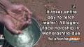 'It takes entire day to fetch water': Villagers face hardship in Maharashtra due to shortage