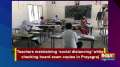Teachers maintaining 'social distancing' while checking board exam copies in Prayagraj