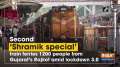 Second 'Shramik special' train ferries 1200 people from Gujarat's Rajkot amid lockdown 3.0