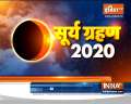 All you need to know about solar eclipse 2020 and its impact