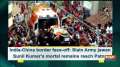 India-China border face-off: Slain Army jawan Sunil Kumar's mortal remains reach Patna