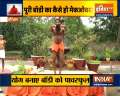 How to make your body stronger with dand baithak? Swami Ramdev answers