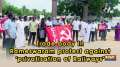 Trade body in Rameswaram protest against 'privatisation of Railways'