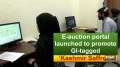 E-auction portal launched to promote GI-tagged 'Kashmir Saffron'