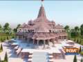 This is how the grand Ram temple in Ayodhya will look like after complete construction