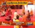 PM Modi in Ayodhya: Watch what happened at Ram Mandir Bhoomi Pujan