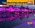 One lakh diyas to light up at Sarayu in Ayodhya amid Bhoomi pujan