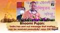 Bhoomi Pujan: 'India has sent out message that matters can be resolved peacefully': CM Yogi