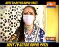 TV actress Rupal Patel: Shooting for Yeh Rishtey Hain Pyaar Ke with safety precautions