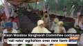 Kisan Mazdoor Sangharsh Committee continues 'rail roko' agitation over new farm bills